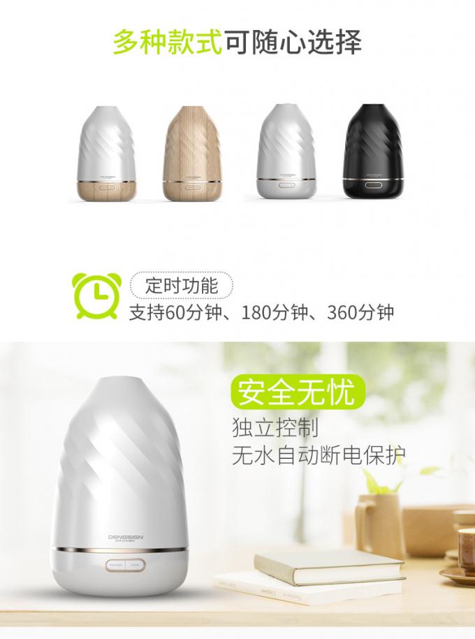 Humidificador de peixe doméstico Máquina de aromaterapia ultra-sônica de luz de sete cores Sprayer de volume de nevoeiro grande 3