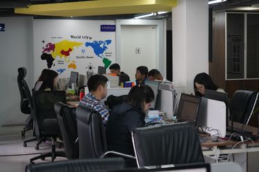 China Sichuan Small Minimally Invasive Passenger Ecommerce Ltd. Perfil da empresa