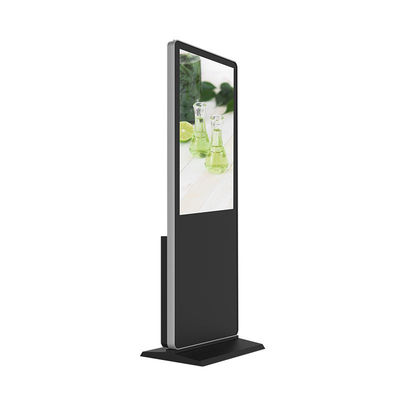 Homefish 2 em 1 Piso Digital Vertical LCD Media Player Publicidade Monitor Aroma Hotel Comercial Lobby Difusor de Aromas