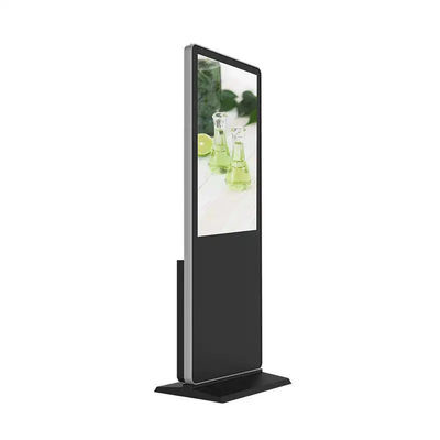 Bom preço Máquina de perfuração comercial montada no chão Reprodutor de mídia LCD vertical Controle inteligente Máquina de perfuração publicitária de grande capacidade on-line
